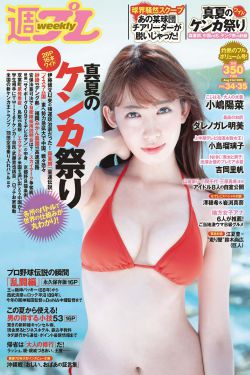 夜里18款禁用B站入口