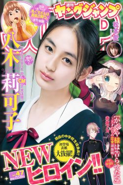 灌篮高手动漫电影版2022免费观看