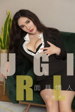 镜花缘之决战女儿国