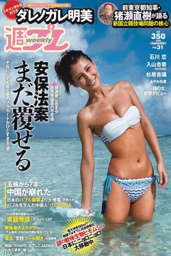 宁安如梦电视剧免费播放在线高清观看