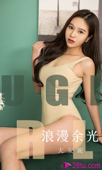 女主被各种人qj的np文